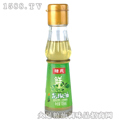 ������105ml-����