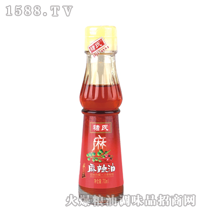 ������70ml-����