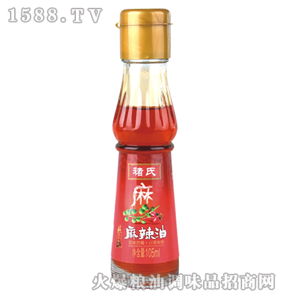 ������105ml-����