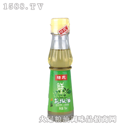 ������70ml-����