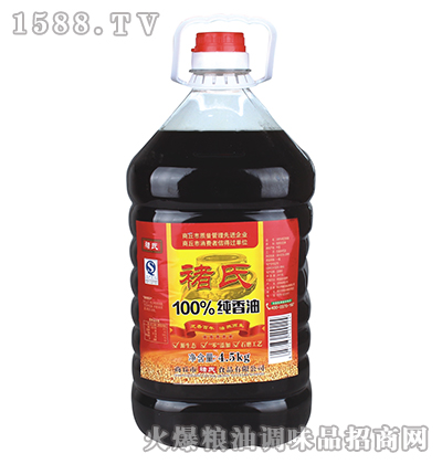 ������4.5kg��Ͱ�b��-����