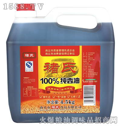 ������4.5kg-����