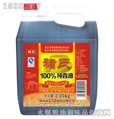 ������2.25kg-����