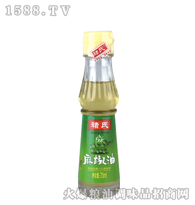 �齷��70ml-����