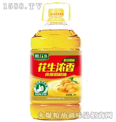 ��������ʳ���{(di��o)����5L-��U����