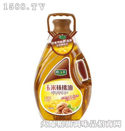 ���׺�����5L-��U����