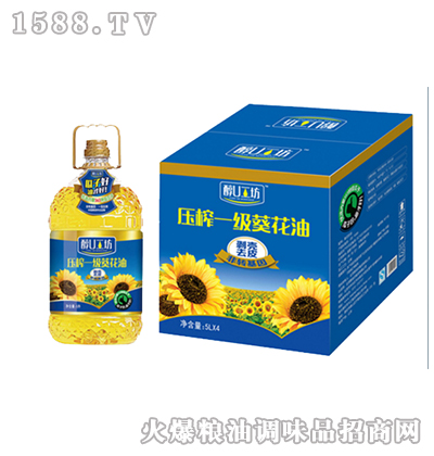 ��եһ��������5L-��U����