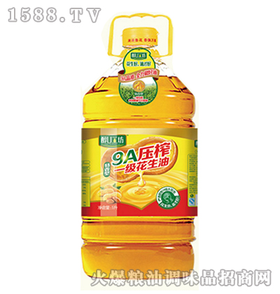 9A��եһ��������5L-��U����