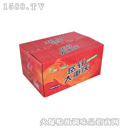 ��ɽ��܎���ؑc