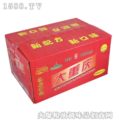 ���ϲ�c���ؑc150*60��