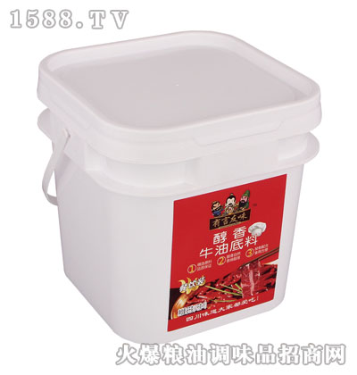 ������ζ����ţ�ͻ�偵���