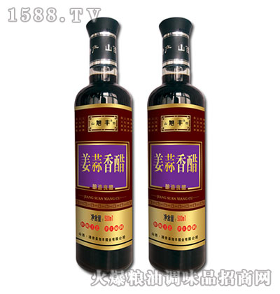 �ֹ��������500ml-���S