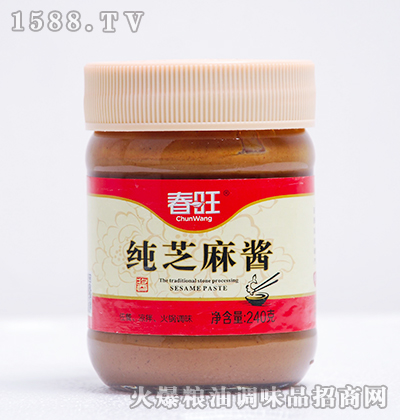 ��֥���u240��-����