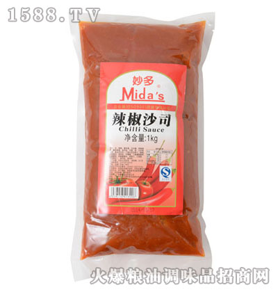 ���������ɳ˾1Kg