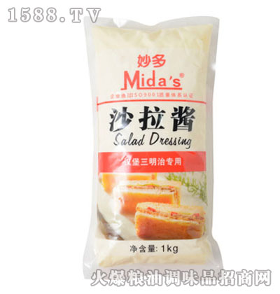 ����Ɲh������ɳ���u1Kg