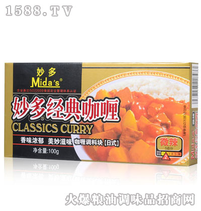 ����ƽ�(j��ng)�俧ଣ�΢����240g