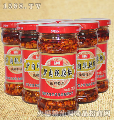 �ƽ��H�������210g