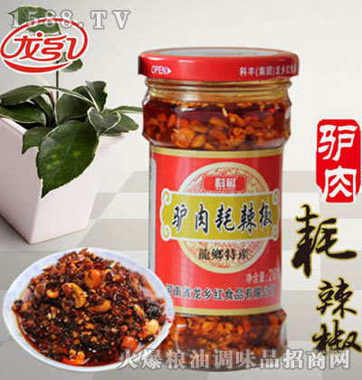 ���l(xi��ng)�t�H�������210g