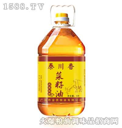 �ش���ŷ���ե������5L