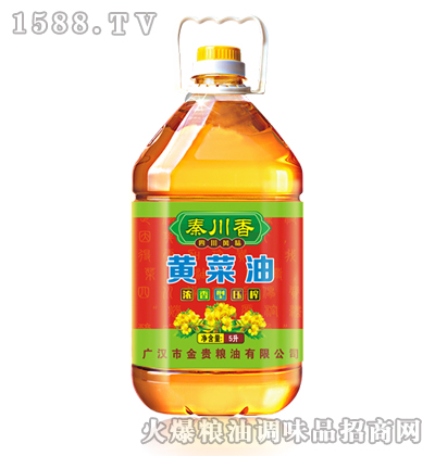 �ش��������Сե�S����5L