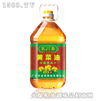 �ش���������Сե�S����5L