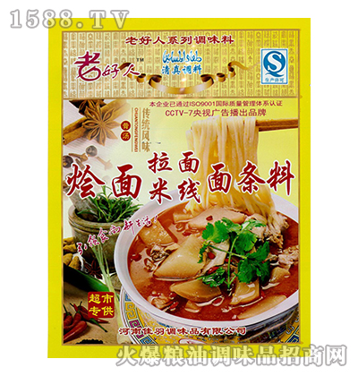 �Ϻ��ˠZ�������׾���l��