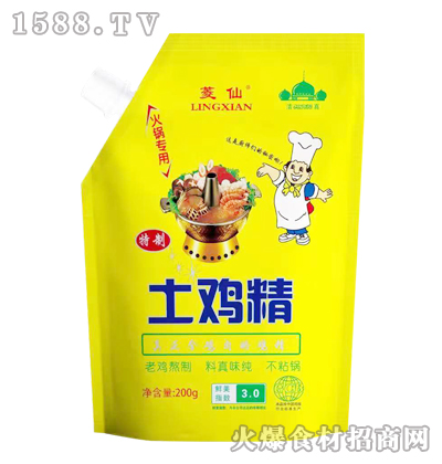 �����������u������偌��ã�200g