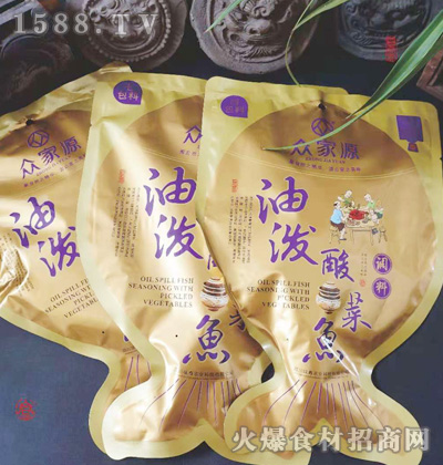 ����Դ�͝�����~�{(di��o)��660��