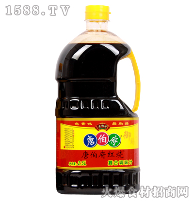 �Ʋ����t����(f��)���{(di��o)ζ֭2.5L