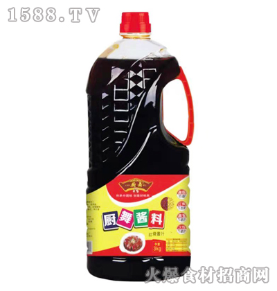 �N��t���u֭3kg