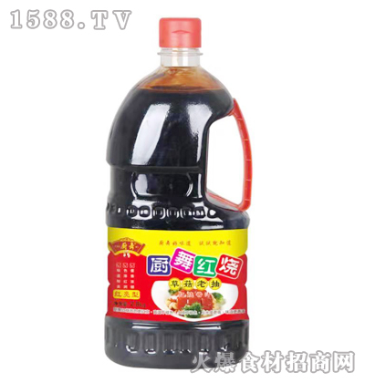 �N��t���ݹ��ϳ飨�t���ͣ�2.8kg