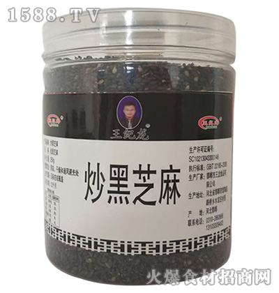 ���o(j��)�������֥��250g