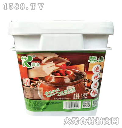 ��ɽ�����ӽ�6.5kg