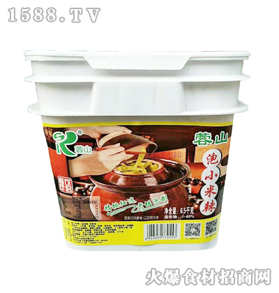 ��ɽ��С����6.5kg