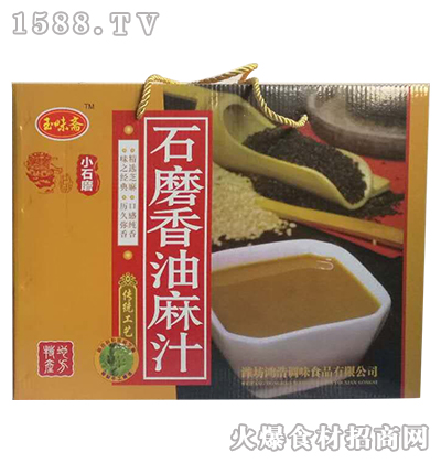 ��ζ�Sʯĥ������֭�Y���b