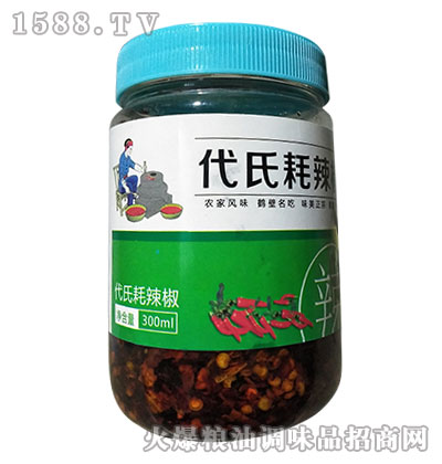 ���Ϻ�����300ml