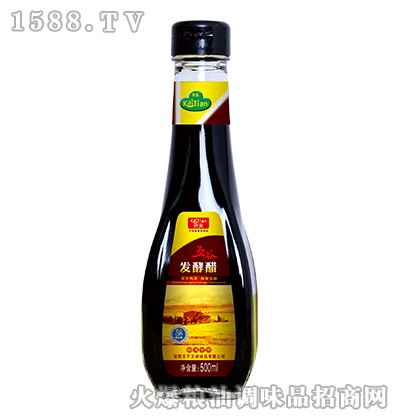 �_����Ȱl(f��)�ʹ�500ml