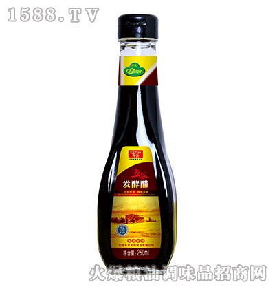 �_����Ȱl(f��)�ʹ�250ml