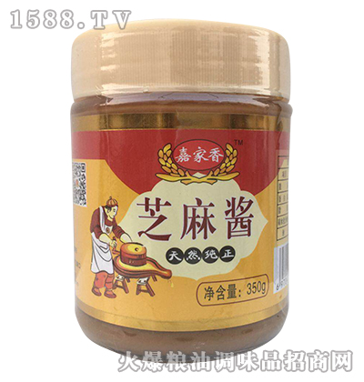 �μ���֥���u350��