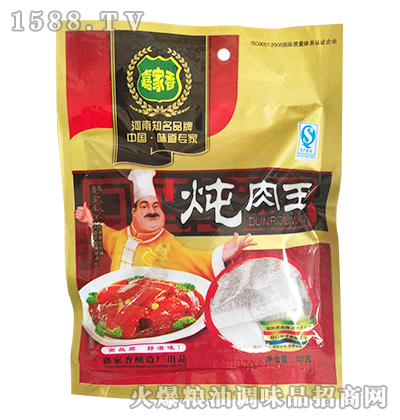 �μ���������{(di��o)��50g