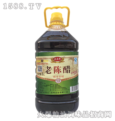 �Ҽ�����ꐴ�5L