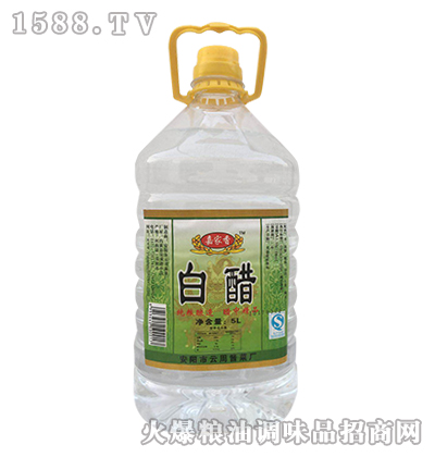 �μ���״�5LͰ�b