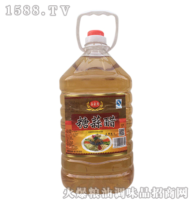 �μ��������2.5LͰ�b