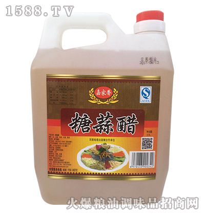 �μ��������2.5L