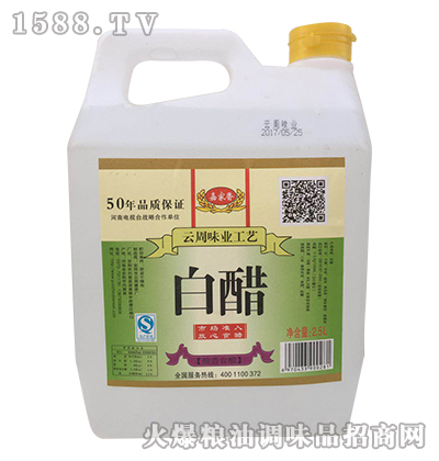 �μ���״�2.5L