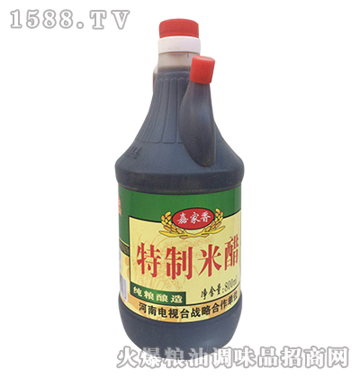 �Ҽ��������״�800ml