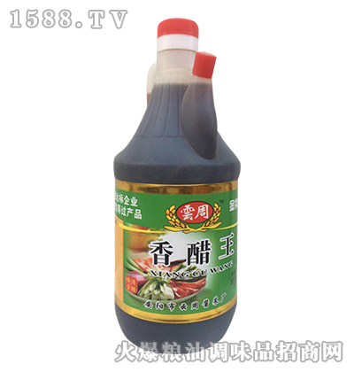 ���������800ml���b