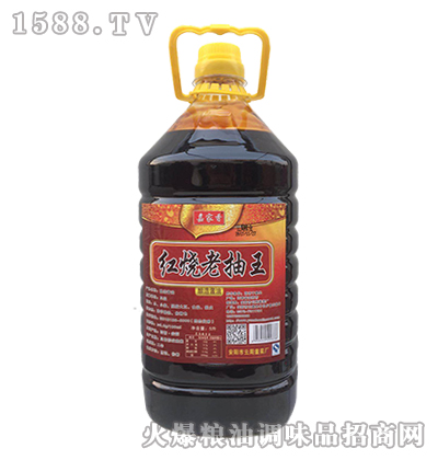 �μ���t���ϳ���5L