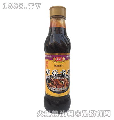 ���ܲݹ��ϳ�500mlƿ