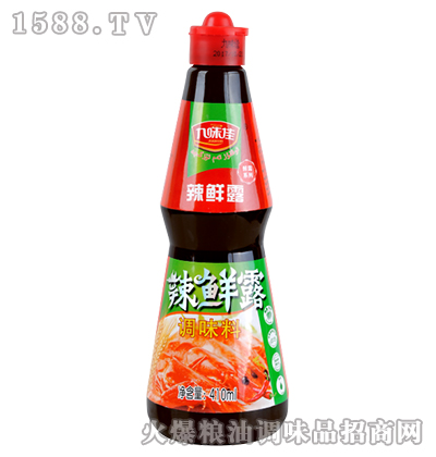 ��ζ�����r¶�{(di��o)ζ��410ml
